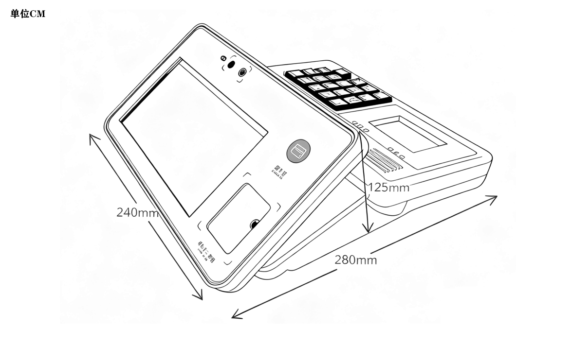 1763546301280426.png 产品尺寸.png