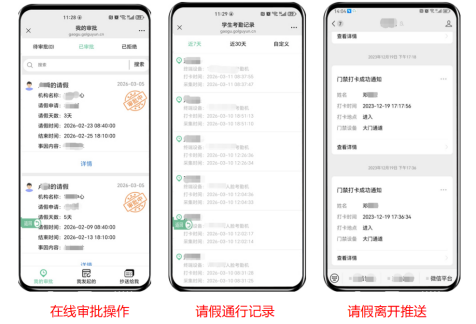 1774507107353393.png image.png