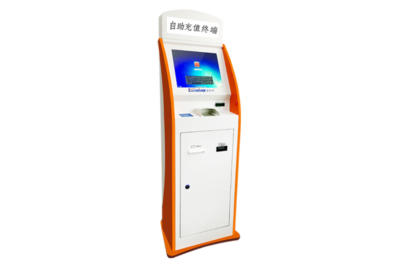 自助现金充值机A1系列